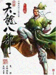 声生不息